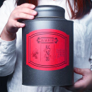 2025新茶武夷山正岩大红袍茶叶岩茶500g浓香型茶叶乌龙茶口粮罐装