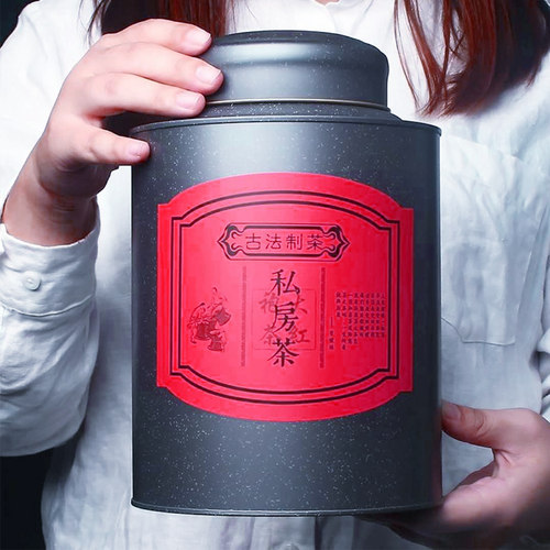 芳茗雅大红袍500g罐装超值