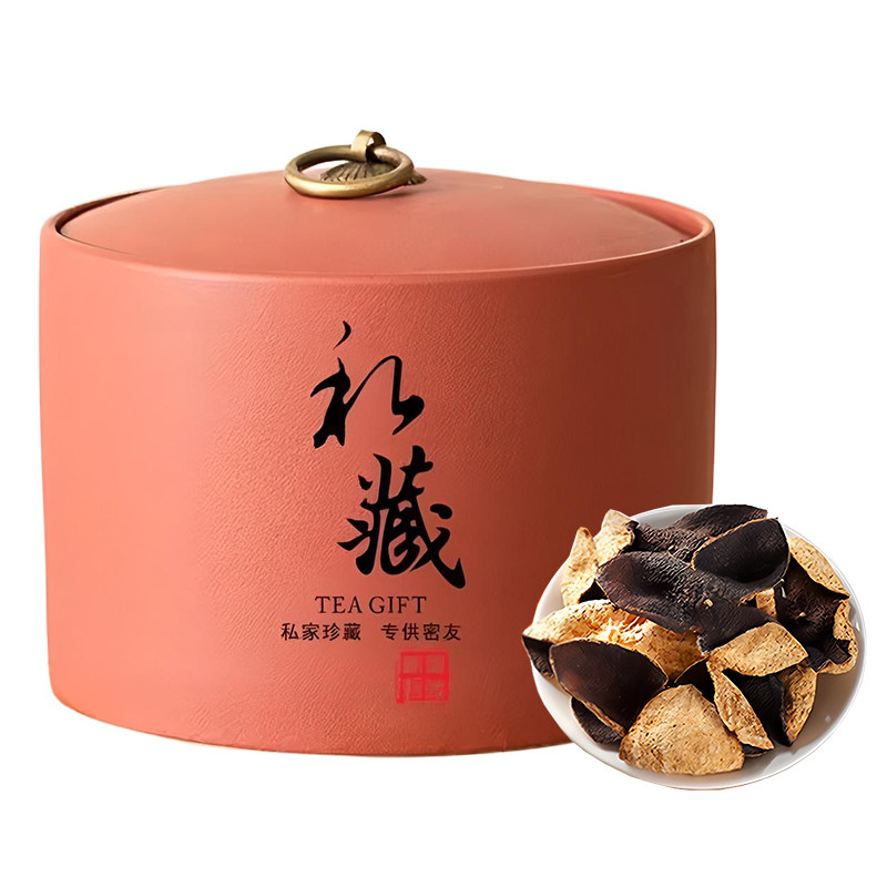 芳茗雅正宗陈皮老陈皮干陈皮广东特产陈皮茶紫砂瓷罐装