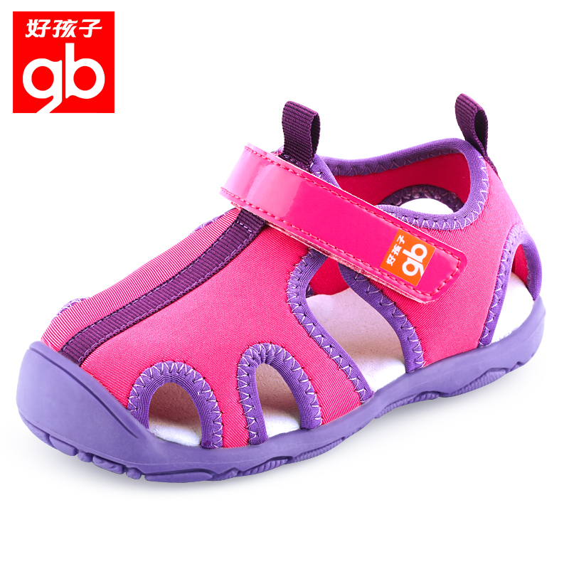 Sandales enfants en PU GOODBABY Baotou creux pour été - semelle autre - Ref 1051824 Image 3