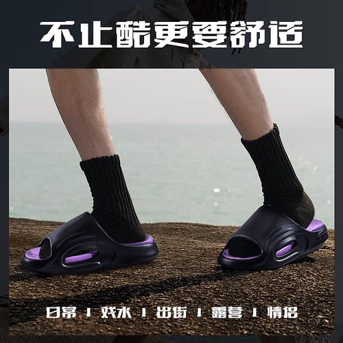 运动拖鞋男踩屎感户外拖鞋女夏季