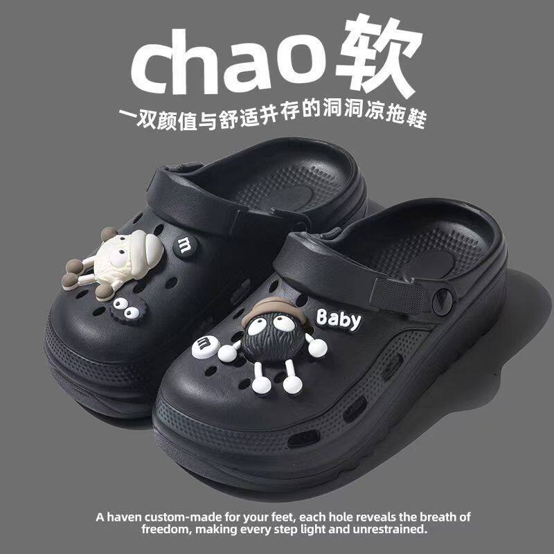 夏季洞洞鞋2026新款外穿防滑凉拖