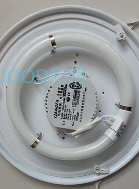 纯白工程吸顶灯面包灯环形灯管22W32W40W玻璃罩 塑料罩 包邮