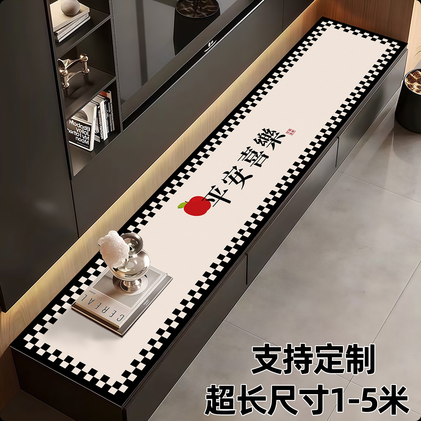 餐边柜台面垫玄关桌面鞋柜垫
