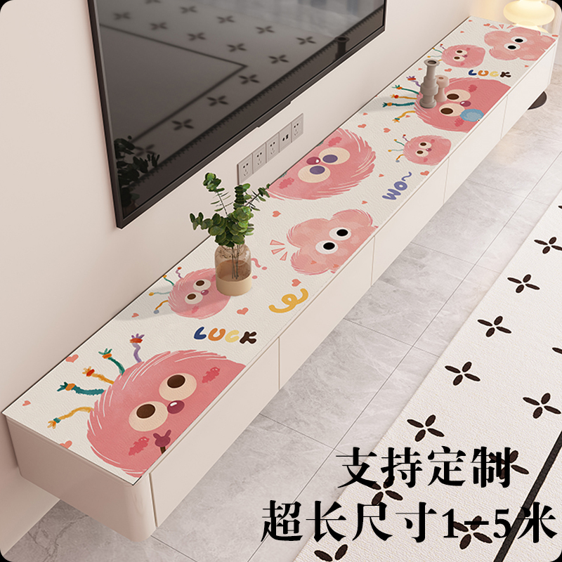 极简轻奢高级感电视柜桌垫子