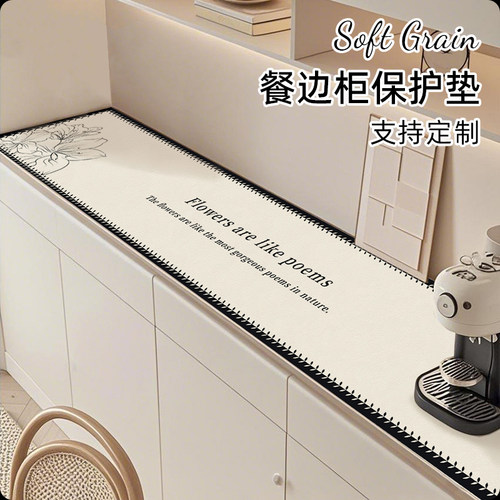 餐边柜防水防油防烫电视柜