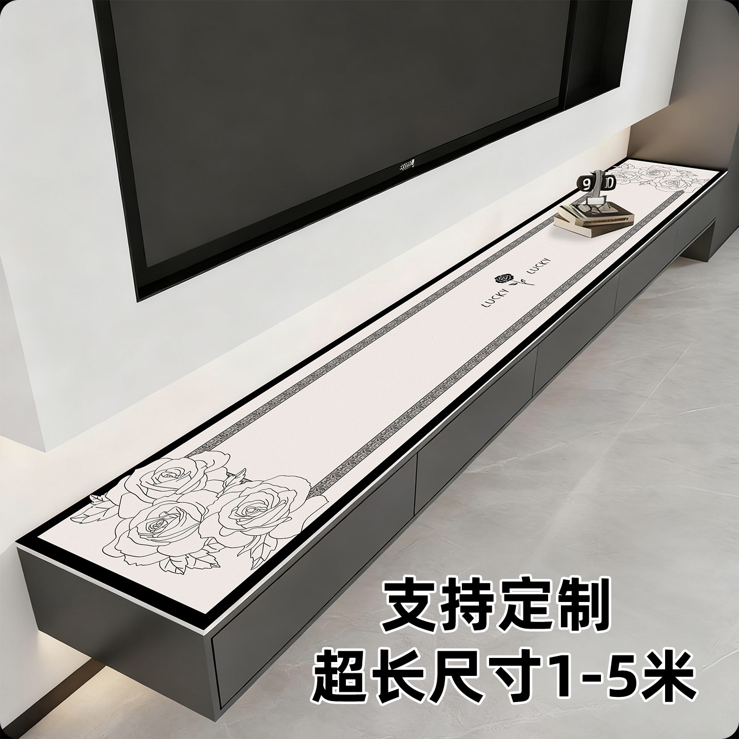 电视柜台面保护垫子轻奢高级感长桌布2026新款免洗餐边柜桌垫,居家布艺,桌布,淘宝优惠券,粉丝福利购,淘宝优惠卷
