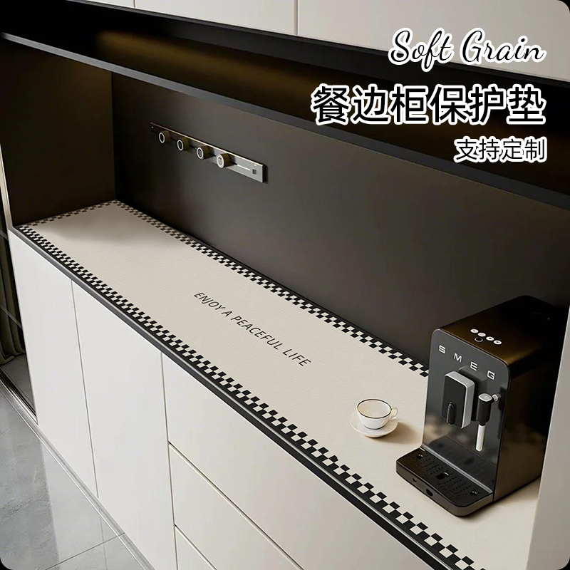 2025新款餐边柜桌布防水防油免洗