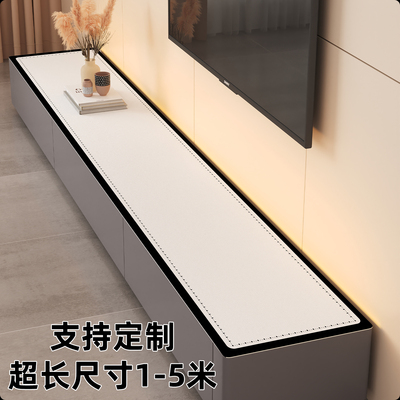 电视柜餐边柜垫台面保护长条桌垫