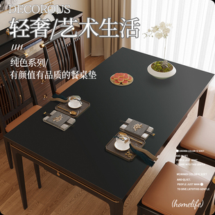 防水防油防烫隔热免洗桌面保护垫子桌布 轻奢高级感餐桌垫2025新款