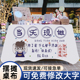 摆摊桌布网红夜市地摊小推车定制背景广告布招牌台布通用街边摆摊