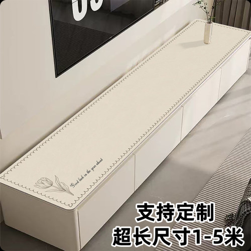 电视柜桌垫桌面免洗餐边柜盖布