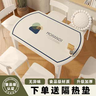 免洗pvc折叠圆桌布圆形餐桌桌布椭圆形餐桌垫伸缩防水防油圆台布