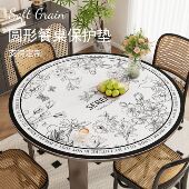 圆桌桌垫法式 防水防油防烫免洗圆形餐桌垫皮革桌布桌面垫茶几台布