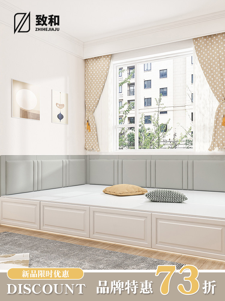 榻榻米软包墙围科技布炕围子床围护墙防撞床头软包贴简约自粘定制