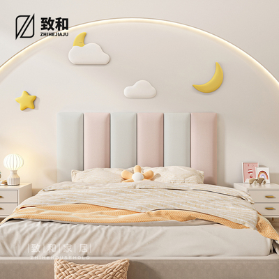 榻榻米墙围软包科技布