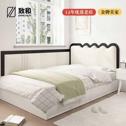 榻榻米软包墙围猫抓皮防撞炕围子