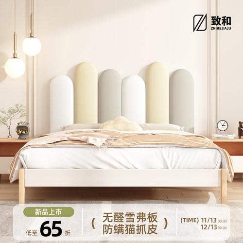 榻榻米床头软包猫爪皮床围墙围