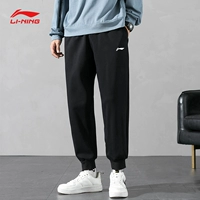 Li Ning, брендовые демисезонные трикотажные штаны, коллекция 2021, в корейском стиле