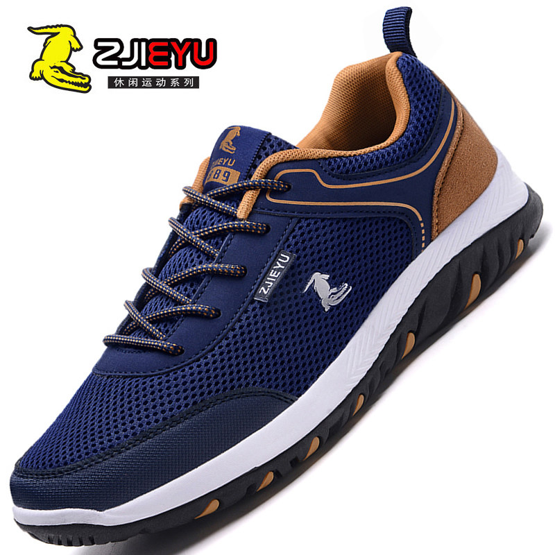 鳄鱼男鞋子2019夏季新款运动休闲鞋男士英伦百搭复古厚底板鞋潮鞋|ruв категории Мужская обувь, низкий чистка - от Buy2taobao.com для оказания профессиональной услуги покупки агента Taobao