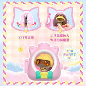 正版 愿望喵喵玩具公仔许愿猫玩偶本电子养宠物游戏机猫咪拓麻歌子