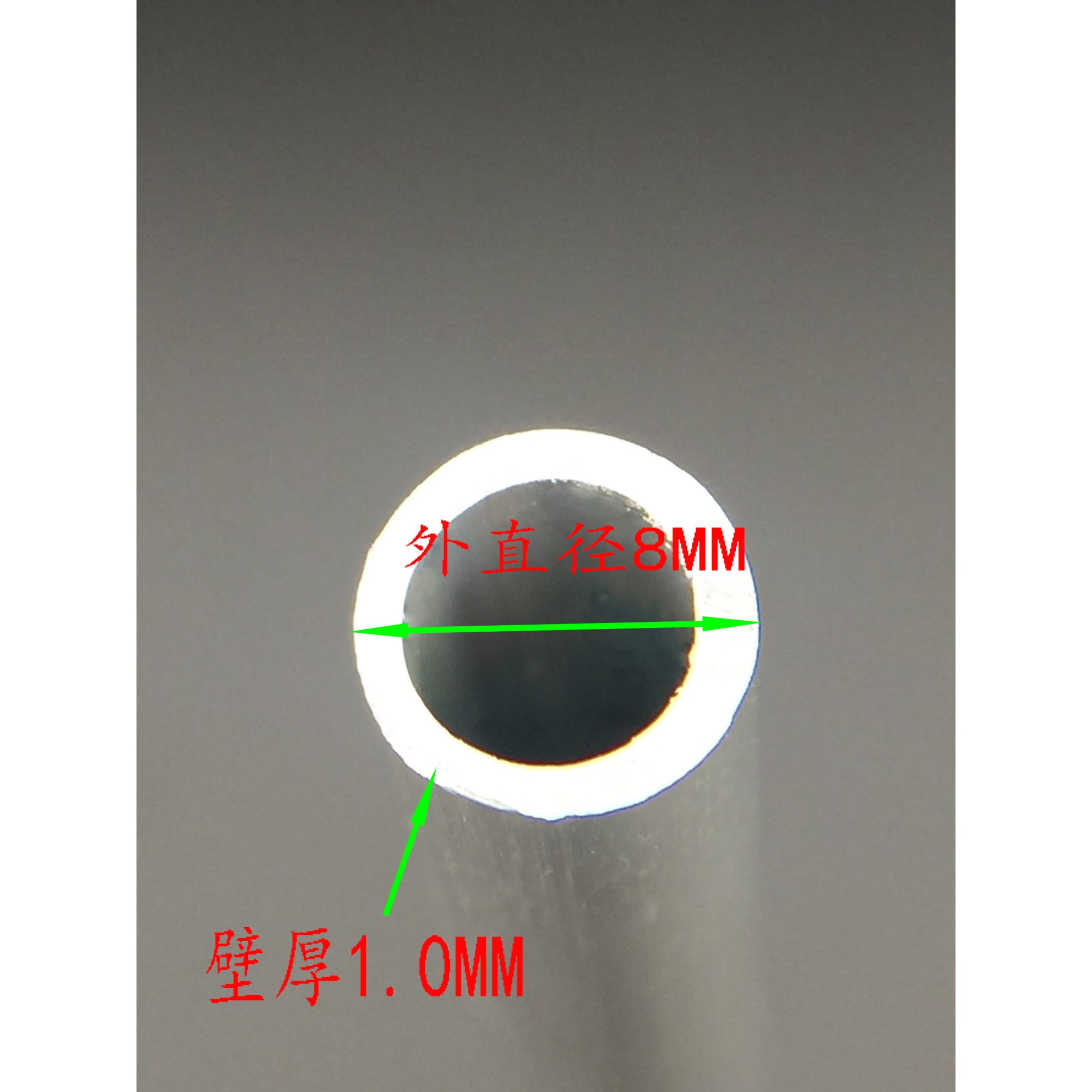爆款合金外直径8MM 内径6MM 壁厚1.0MM铝圆管子型材 铝管