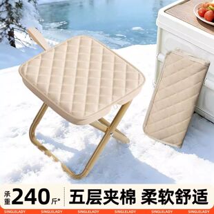 夹棉摺叠凳可携式小马扎户外露营休闲钓鱼椅子新型板凳旅行火车凳