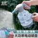 充电式 电动喷壶浇花水壶神器家用喷雾器高压喷水壶多功能雾化喷壶