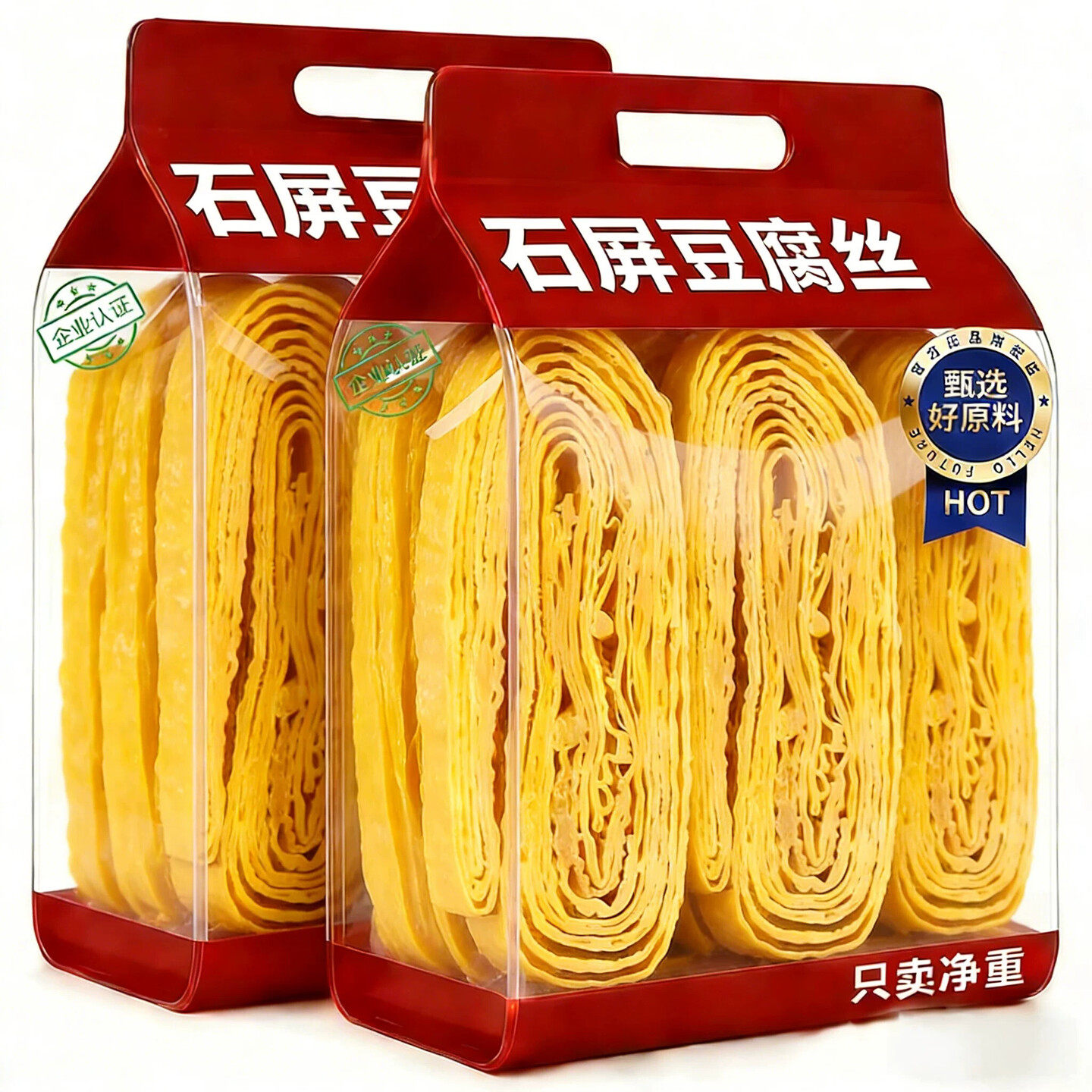 云南石屏豆腐丝云丝官方旗舰店干货凉拌麻辣烫火锅食材免切豆制品