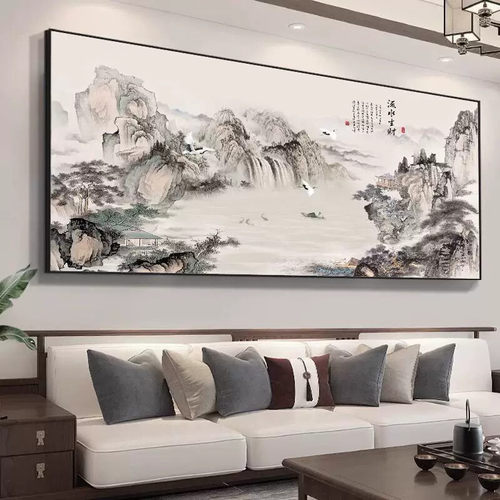 流水生财山水风景挂画靠山图客厅沙发背景墙画装饰字画大气办公室