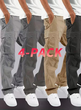 4pcs Men'S Cargo Pants Loose Fit Multi Pockets Machine