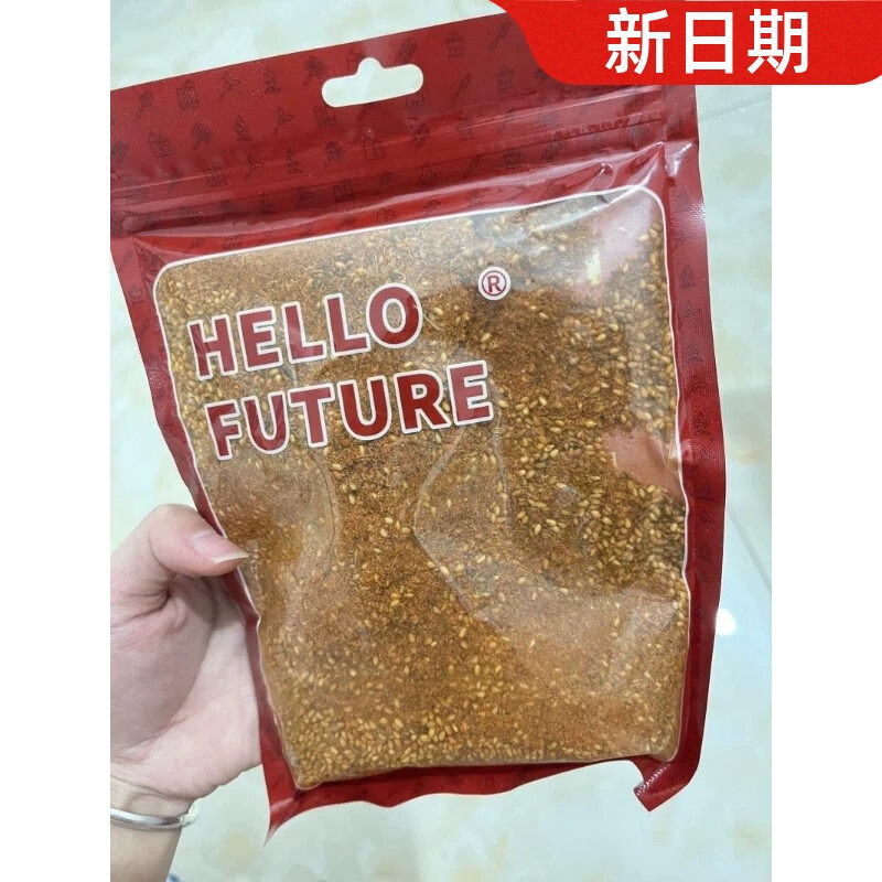 新日期炸串刷料酱小吃油炸酱料调料麻辣串串用撒料烧烤料商用食材