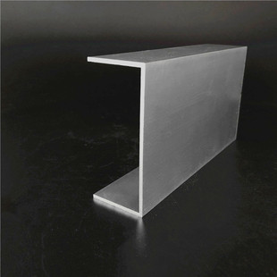 铝合金槽铝80x35x2槽铝型材内径76mm厚度2mm u型包边铝材氧化槽铝