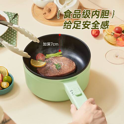 插电汤锅不沾锅宝宝副食品锅多功能婴儿蒸煮炖煮牛奶锅泡面锅小煮