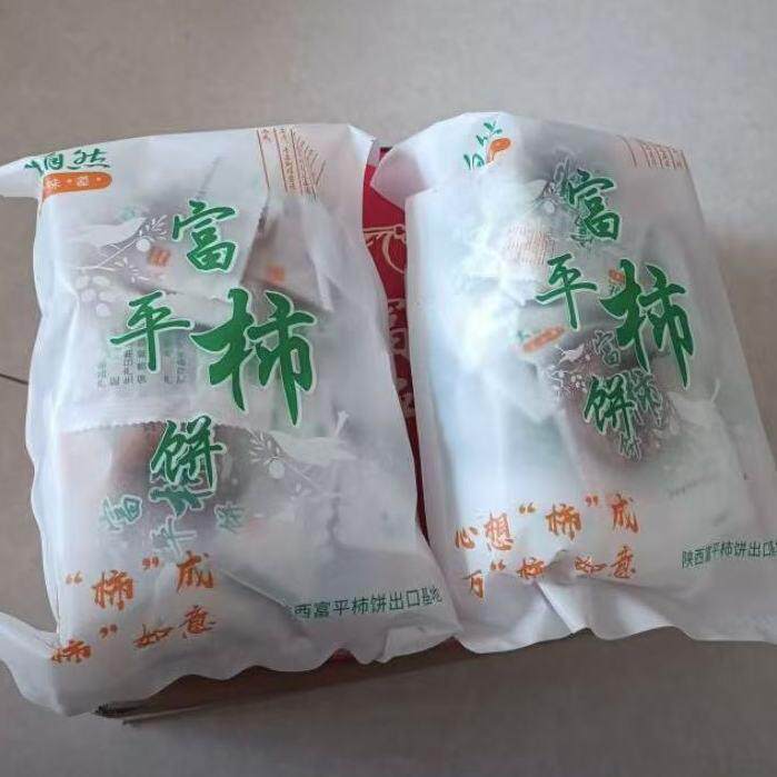 新日期富平柿饼正宗陕西霜降柿饼农家手工制作流心柿子饼软糯美味
