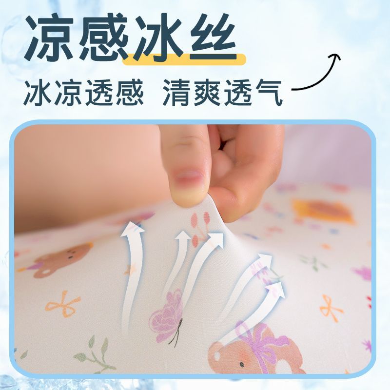 小孩子专用枕头记忆棉冰丝枕头肚皮猫枕护颈学生宿舍家用午睡枕慢