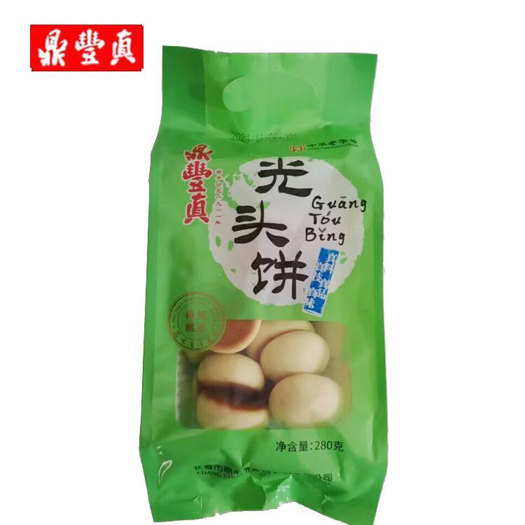 鼎丰真光头饼传统糕点甜点点心休闲零食品老字号正品东北长春特产
