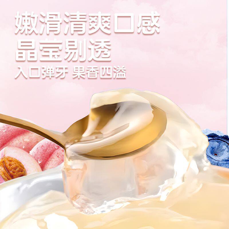 蜡笔小新蒟蒻果冻1.8kg魔芋果汁袋装草莓海盐菠萝味休闲儿童零食