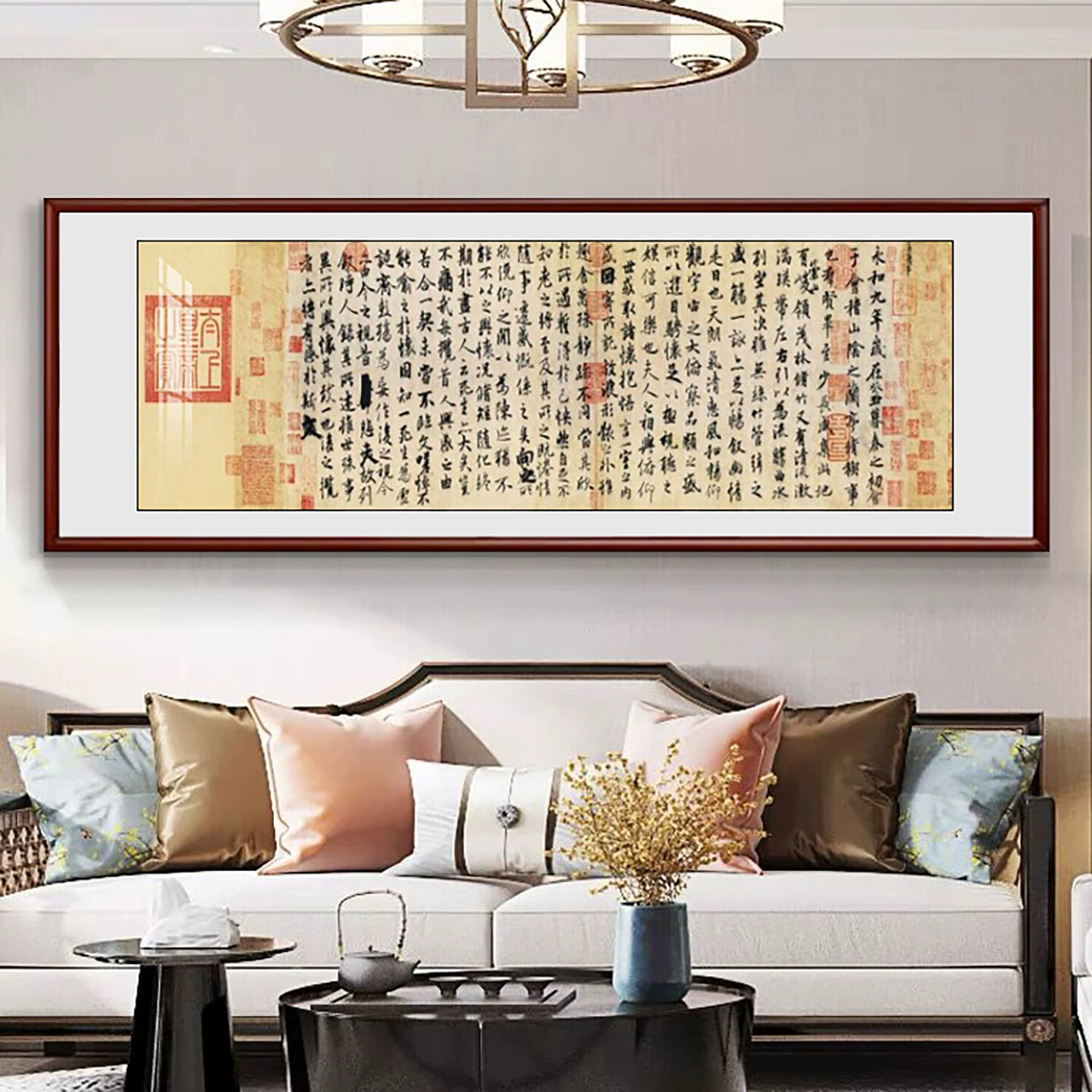 兰亭序新中式书法字画茶室书房壁画酒店民宿挂画客厅办公室装饰画