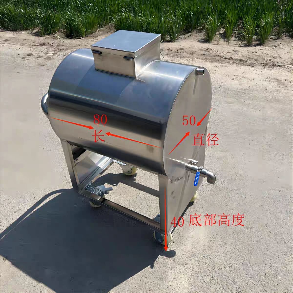 不锈钢移动拉缸分散桶料缸料箱料罐化工医疗涂料搅拌容器装载桶