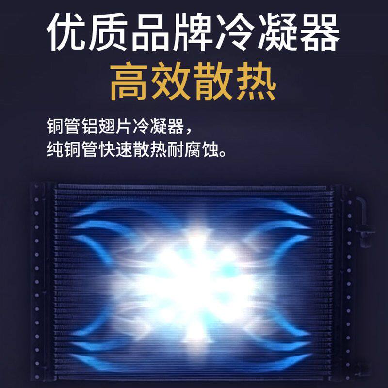 可乐现调商用可乐浓缩浆冷饮机饮料机自助餐厅自助智能全自动三阀