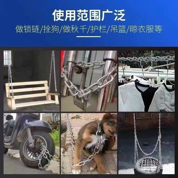 链条包邮加粗234568镀锌铁链条锁链条狗链焊接防盗特粗铁链子吊链