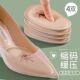 垫女鞋 南极人4双 垫前脚掌垫加厚防痛防滑高跟鞋 鞋 大改小超薄 半码