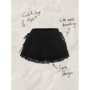 Womens Spring Summer Fashion Lace Drawstring Skirt Elegant