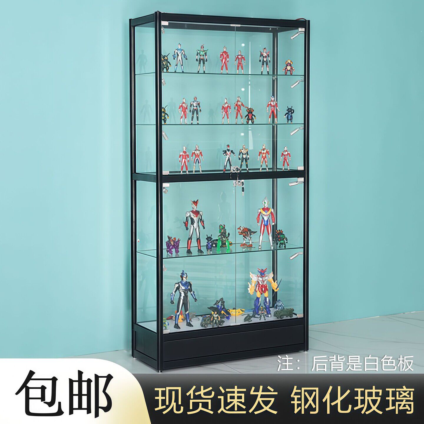 铝合金玻璃展示柜手办乐高展示柜家用收纳陈列柜玩具透明展柜模型