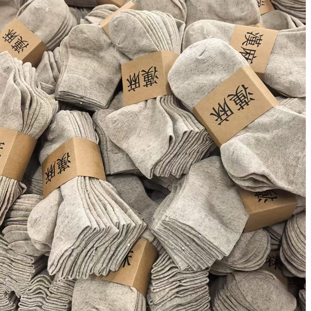 双雨露黄金纱汉麻罗布麻夏短筒袜子薄款男女款不臭脚船袜无盒子