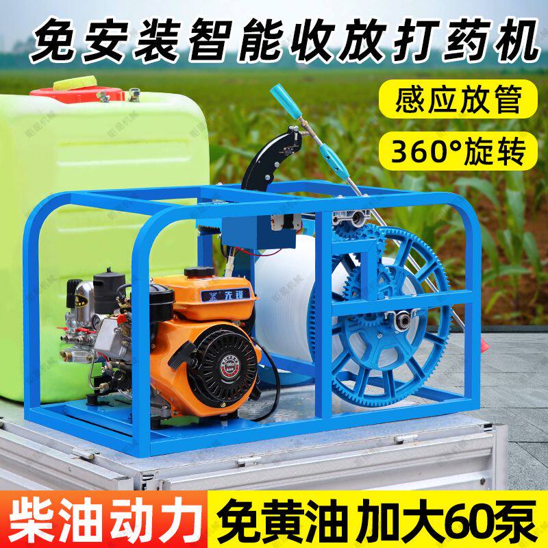 先锋高压柴油打药机免黄油60泵农用果园喷药机全自动喷雾器消毒机