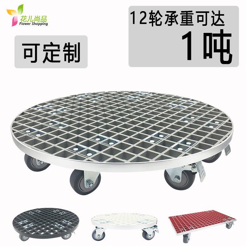 可移动水泥灰色花盆托盘底座带万向轮方形花箱种植箱花托架带轮子
