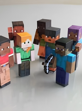 小红书同款3d立体纸模mc我的世界人物纸模型苦力怕鸡diy手工折纸