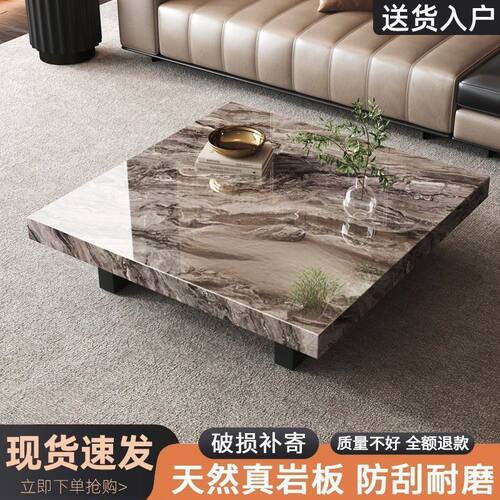 轻奢意式极简方形岩板茶几桌简约现代大小户型客厅家用设计师茶桌